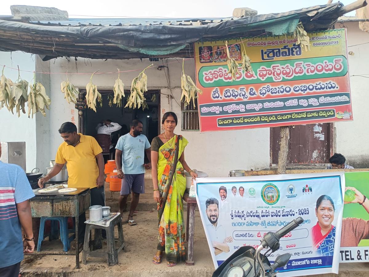 మేడారంలో ఎస్హెచ్జి సభ్యుడు టిఫిన్ సెంటర్ను ఏర్పాటు చేశారు. ఫోటో క్రెడిట్: ప్రత్యేక ఏర్పాటు మేడారంలో ఎస్హెచ్జి సభ్యుడు టిఫిన్ సెంటర్ను ఏర్పాటు చేశారు. ఫోటో క్రెడిట్: ప్రత్యేక ఏర్పాటు